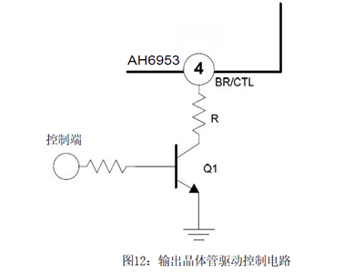 5v升壓24v，5v轉(zhuǎn)24v,第2張