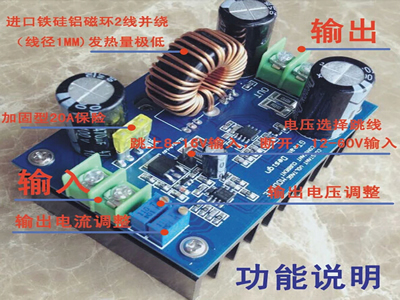 太陽(yáng)能充電寶好用嗎？,第1張